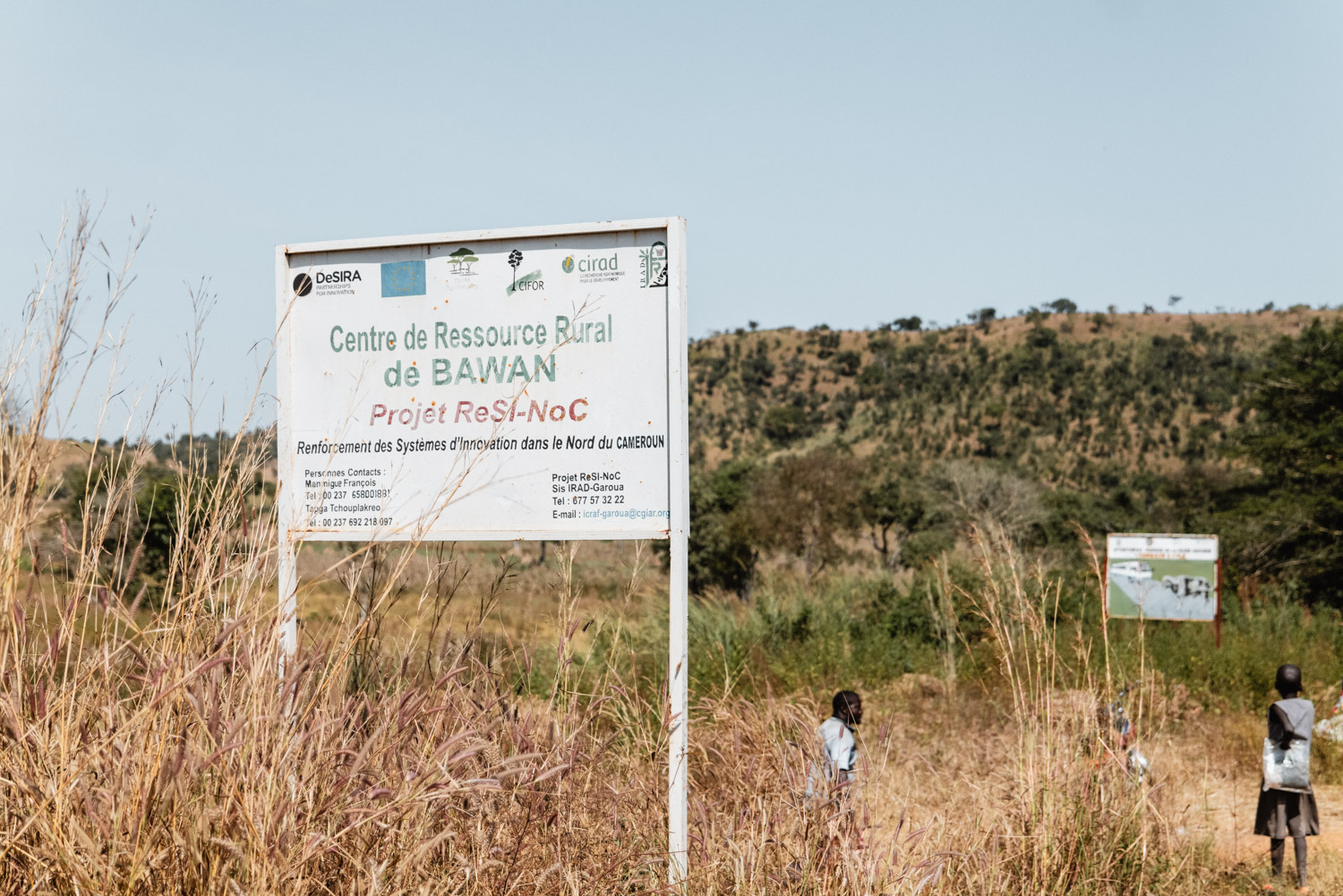 Visite centre de ressource rural de Bawan 001