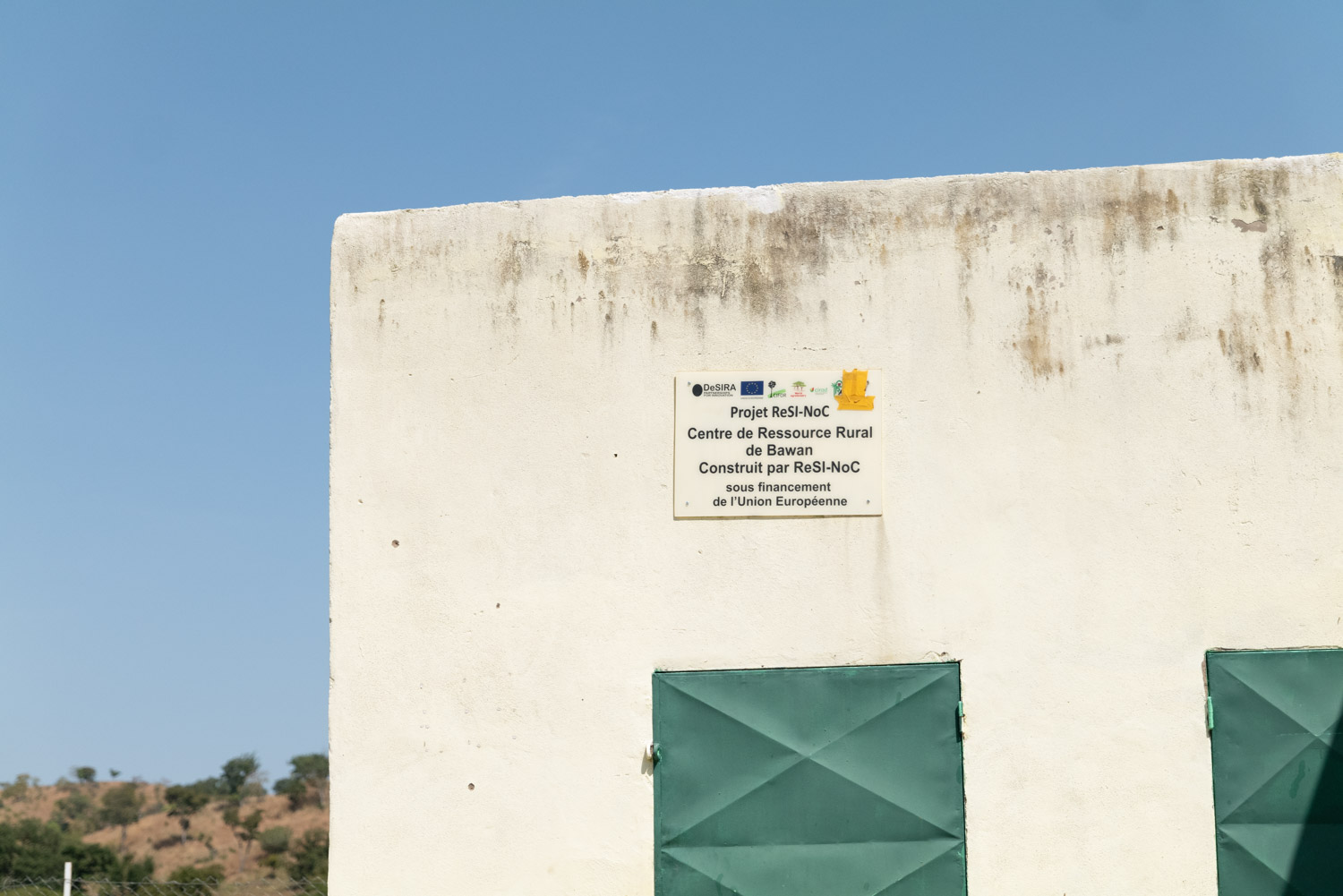 Visite centre de ressource rural de Bawan 003