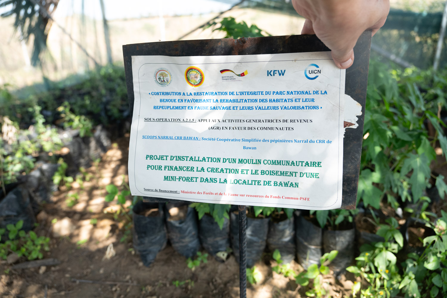 Visite centre de ressource rural de Bawan 006